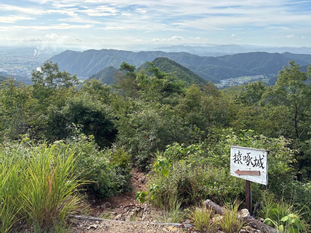 明王山からの景観