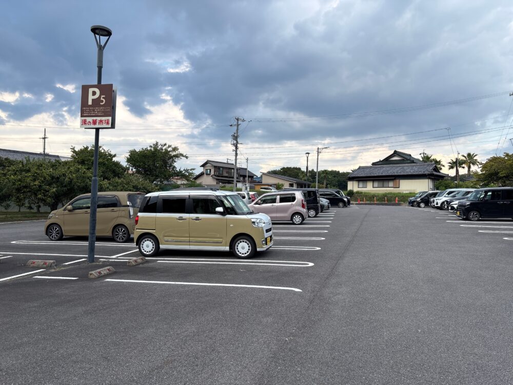 鳩吹山カタクリ口周辺の登山者駐車場
