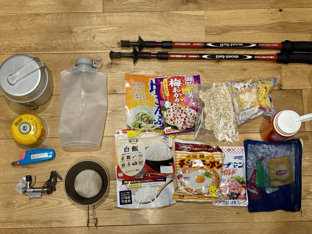 1泊2日テント泊で使用する食料と調理器具
